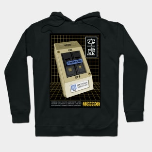 Emotional Switch Hoodie